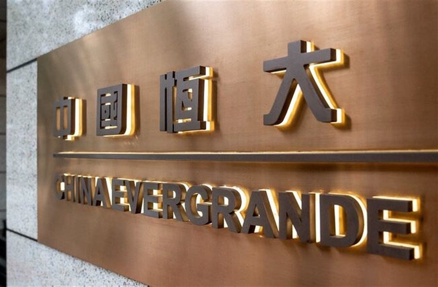 China Evergrande