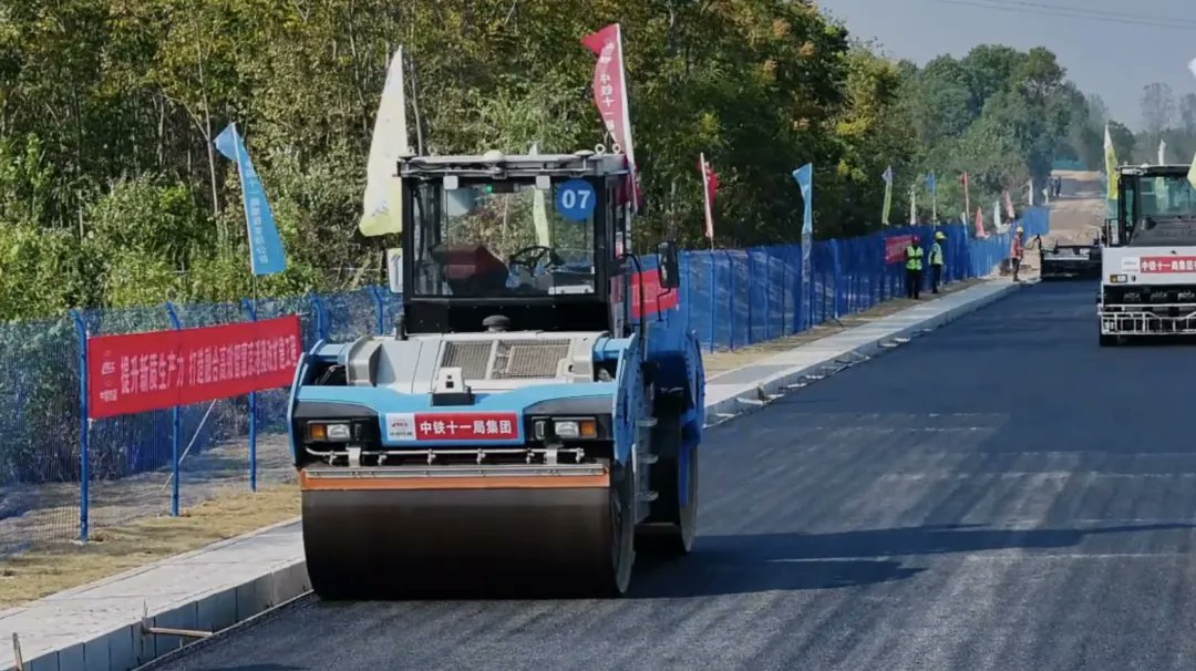 Carreteras automatizadas China Construccion