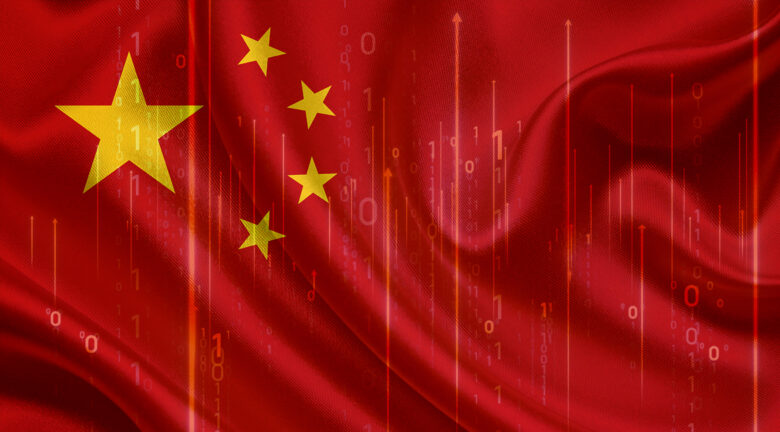 China Inteligencia artificial IA AI