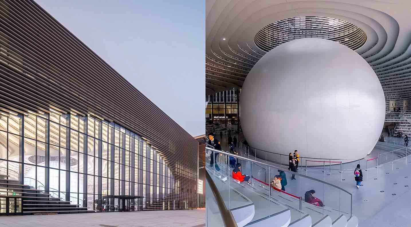 Vista exterior e interior de la Biblioteca Tianjin Binhai, con su fachada acristalada y el icónico auditorio esférico rodeado de estanterías ondulantes.