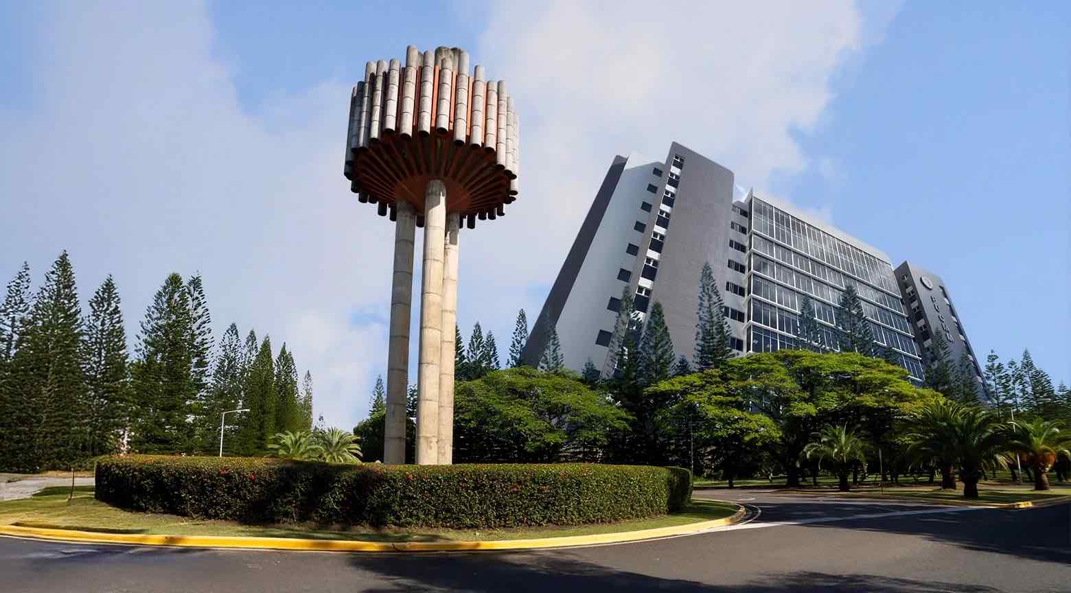 "Vista de la Universidad Iberoamericana (UNIBE) en República Dominicana."