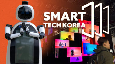 Smart Tech Korea 2026: robots humanoides, IA física y la nueva carrera tecnológica de Asia