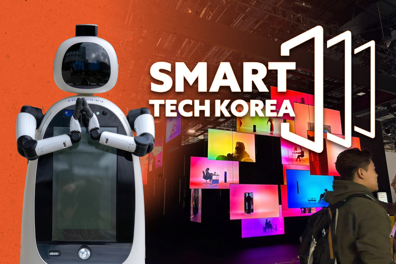 La mayor muestra tecnológica de Corea