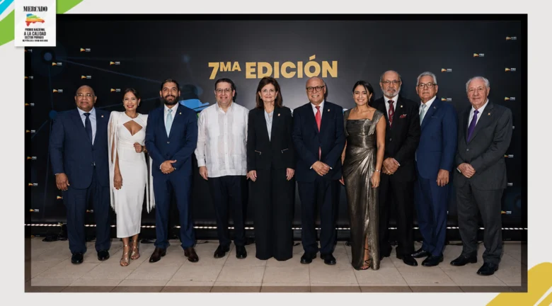 Reconocimiento a la excelencia