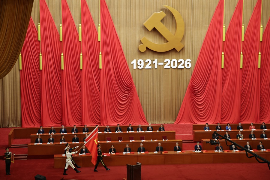 El PC chino cumple 105 años con el reto de extirpar la corrupción y recuperar la "pureza"
