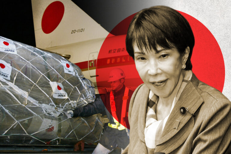 Japón despliega en Venezuela un equipo médico de ayuda humanitaria tras los terremotos