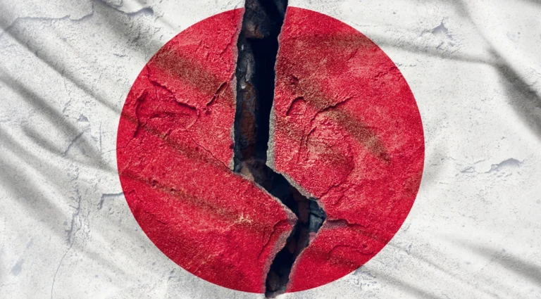 Terremoto en Japón hoy cerca de Tokio: magnitud, epicentro y si hay alerta de tsunami