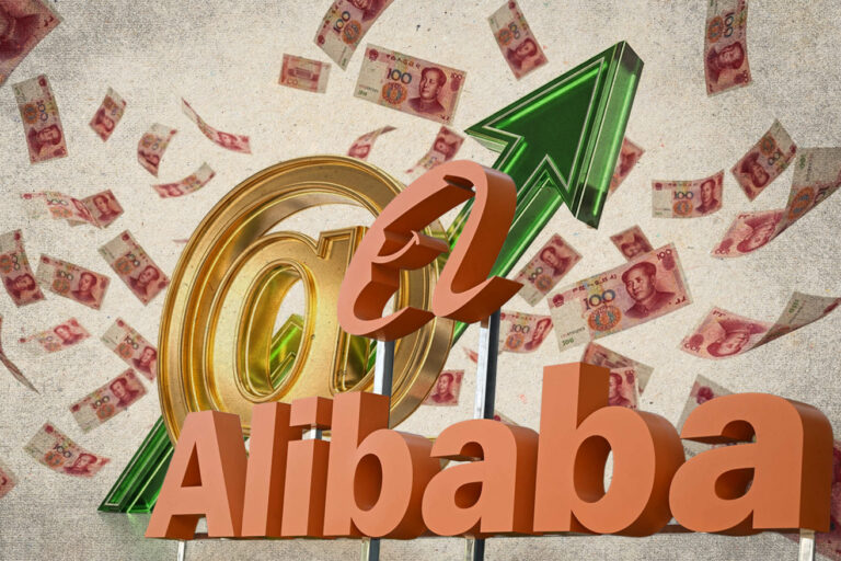Alibaba gana 76 % menos, pero dispara su inversión en IA: ¿qué está pasando?