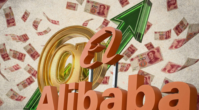 Alibaba gana 76 % menos, pero dispara su inversión en IA: ¿qué está pasando?