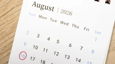 ¿Habrá fin de semana largo?: El Ministerio de Trabajo aclara si el feriado del 16 de agosto se corre al lunes 17