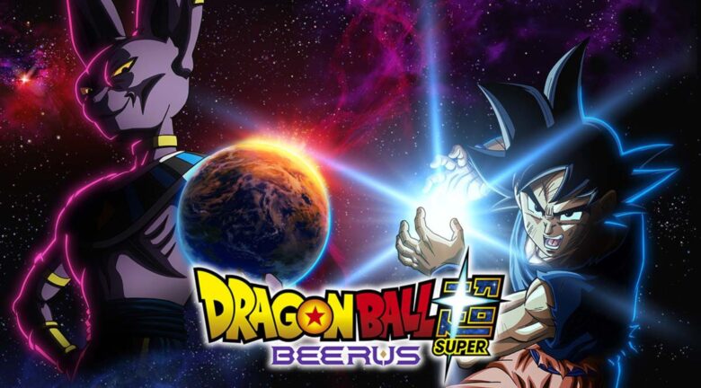 ¿Cuándo se estrena el nuevo anime de Dragon Ball Super: Beerus en televisión?