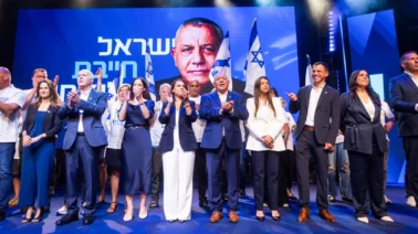 Israel vota el martes: el partido de Eisenkot supera al Likud de Netanyahu y ningún bloque suma 61